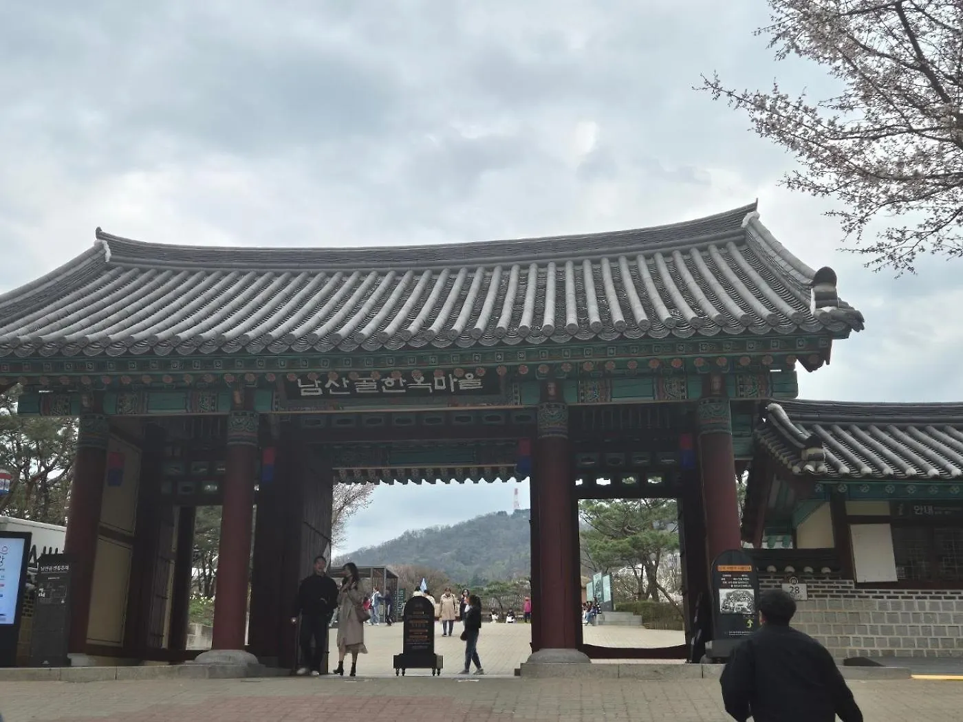 Taeeun House Lejlighed Seoul Sydkorea