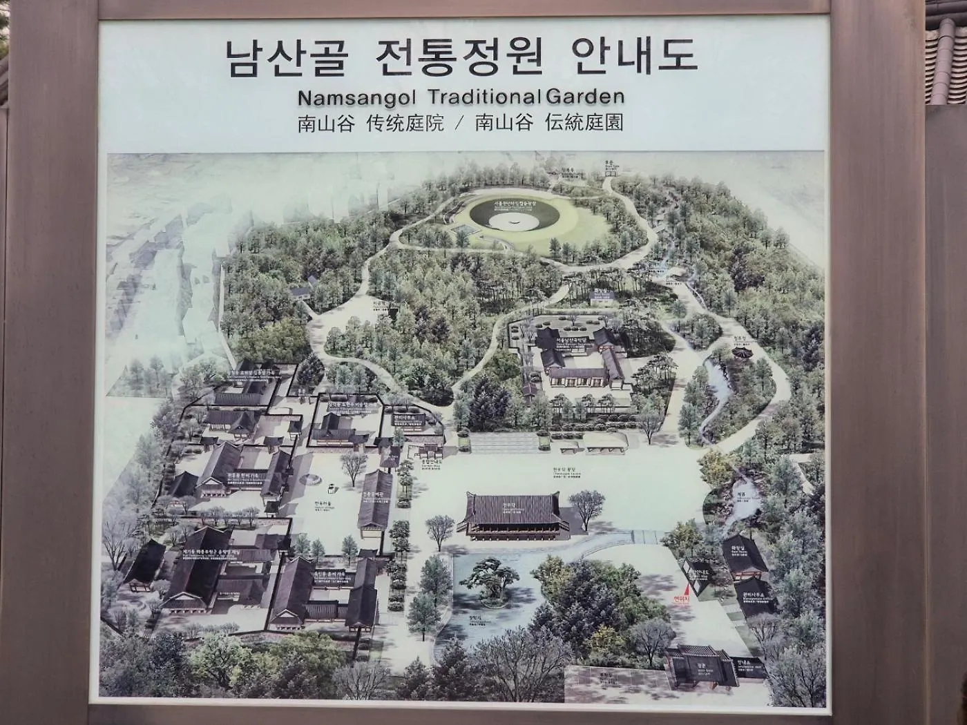 Taeeun House Lejlighed Seoul 0*,  Sydkorea