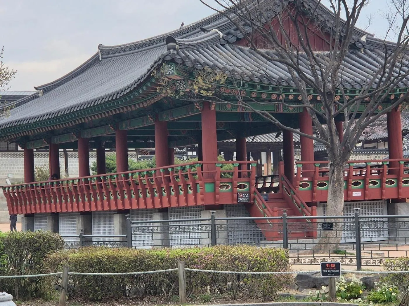 Taeeun House Lejlighed Seoul